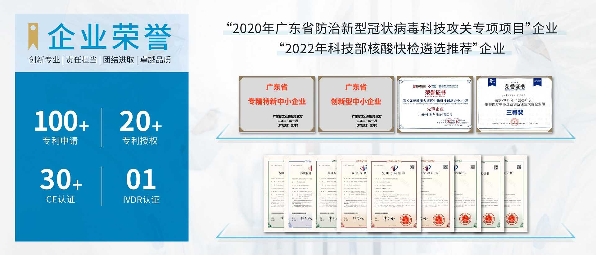 這是描述信息