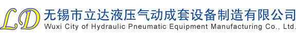 pluslife